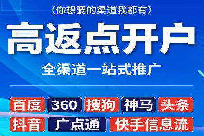 专业SEM托管，案例见证品牌知名度提升