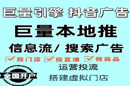 SEM推广实战：成功案例剖析